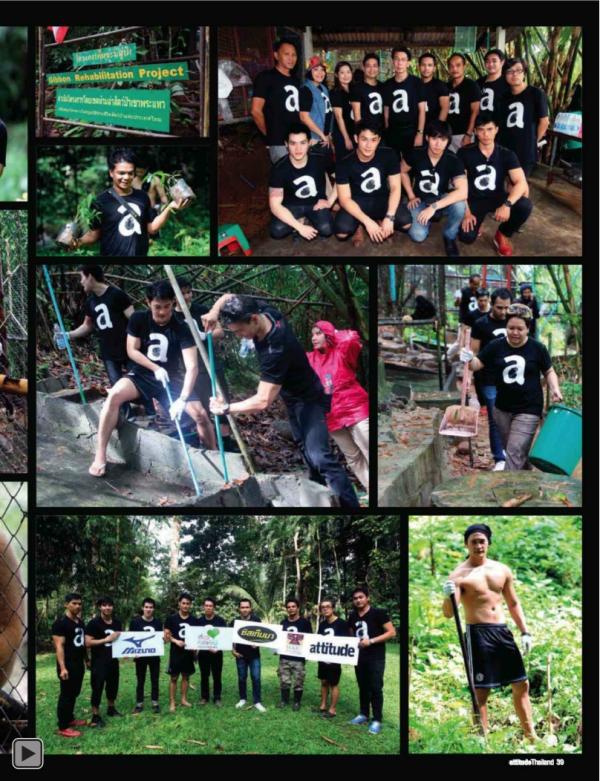 Attitude-October-2012